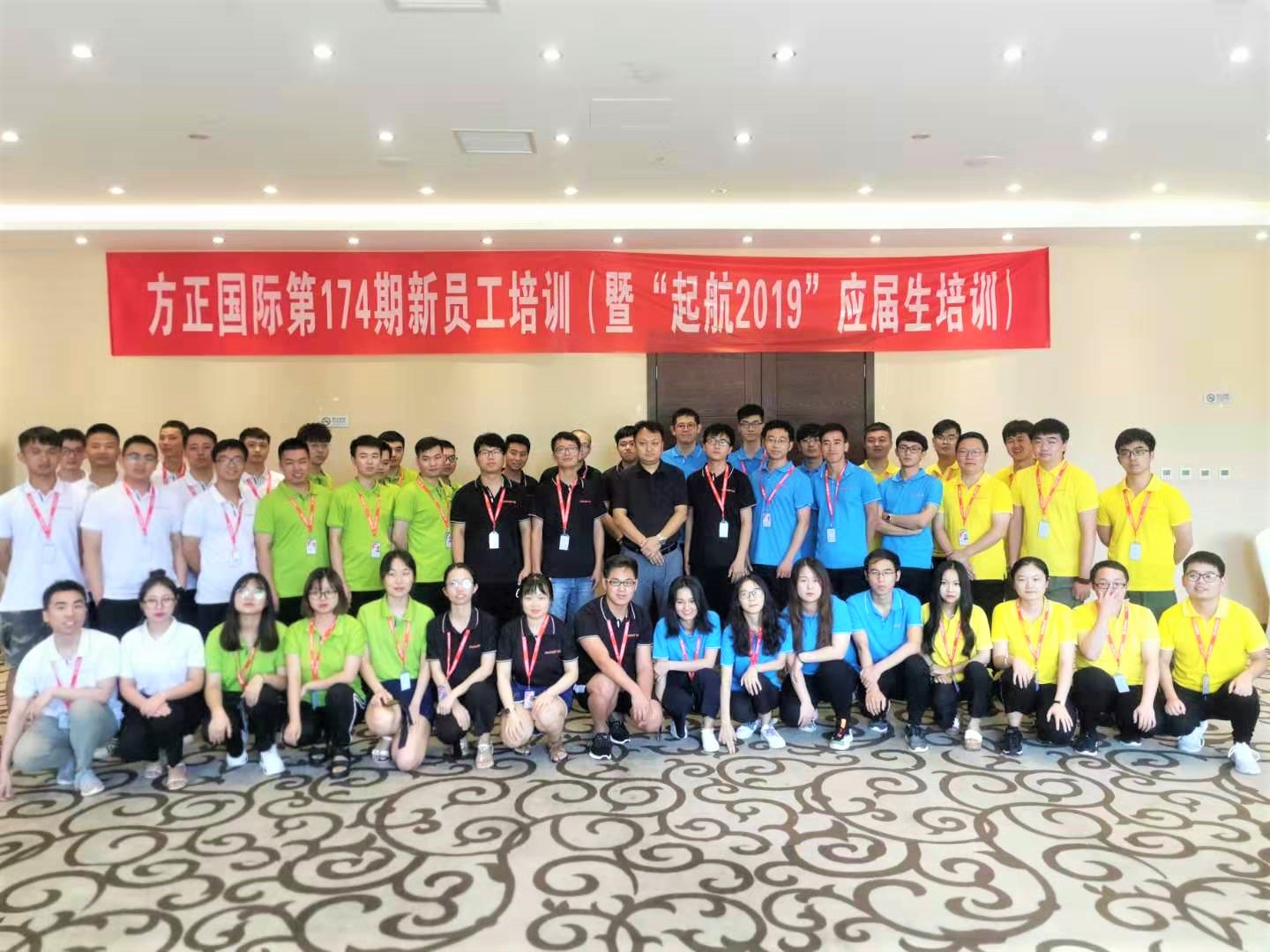 7e5b81917e2ce97a8a24c1f91747137.jpg 7e5b81917e2ce97a8a24c1f91747137.jpg