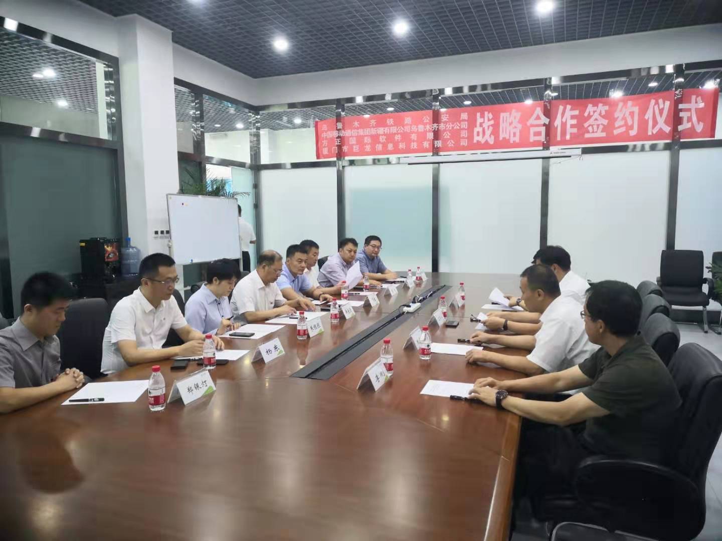 微信图片_20190806221427.jpg 微信图片_20190806221427.jpg