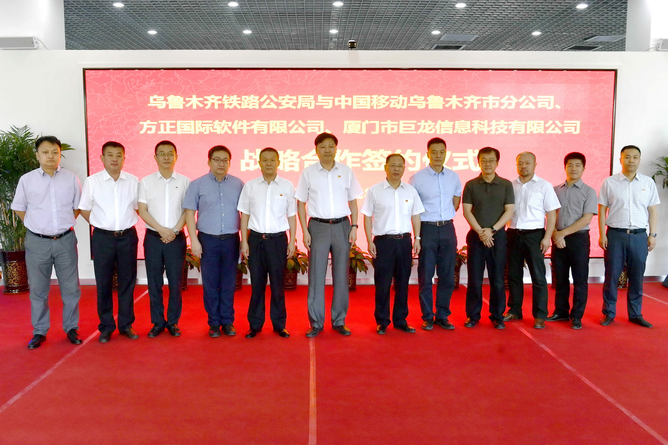 微信图片_20190806221349.jpg 微信图片_20190806221349.jpg