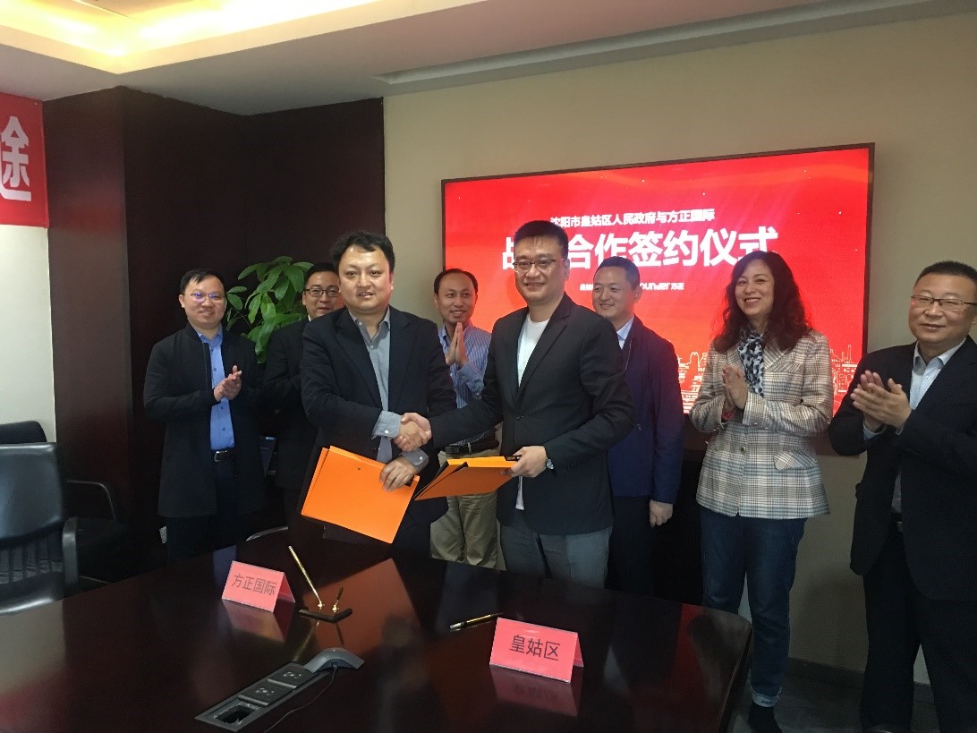 插图2.jpg 插图2.jpg