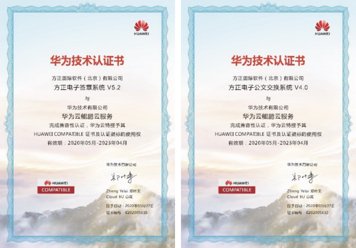 图片6.png 图片6.png