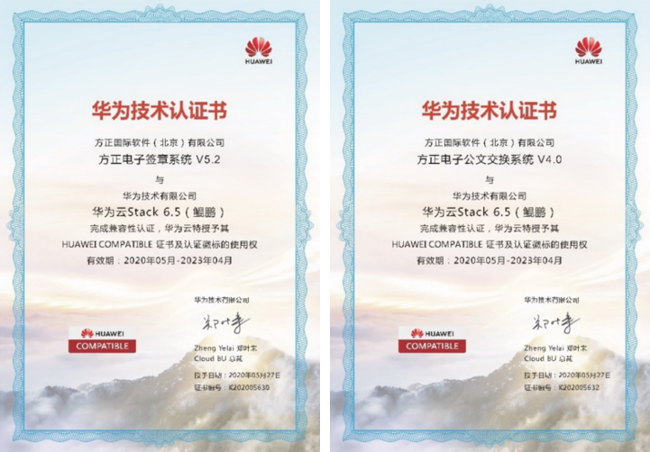 图片7.png 图片7.png