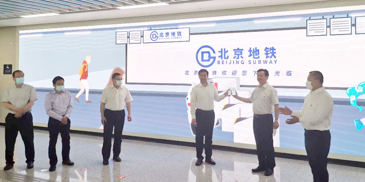 微信图片_20200622150835.jpg 微信图片_20200622150835.jpg